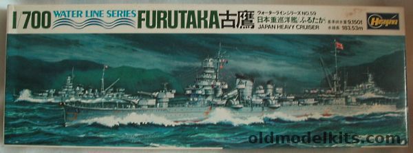 Hasegawa 1/700 IJN Furutaka Heavy Cruiser, WLC059 plastic model kit